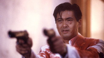 #23 Найманий убивця