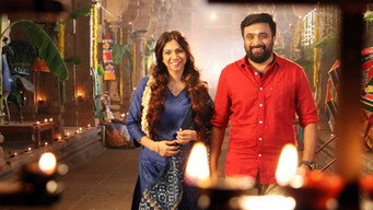 #4 Kombu Vatcha Singamda