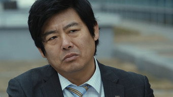 Прогноз самогубств (2011)
