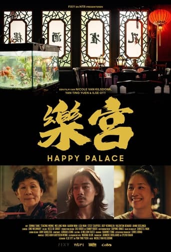 Poster of Happy Palace
