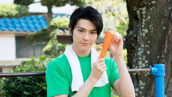 Galeria 1 - Bitter Sweet