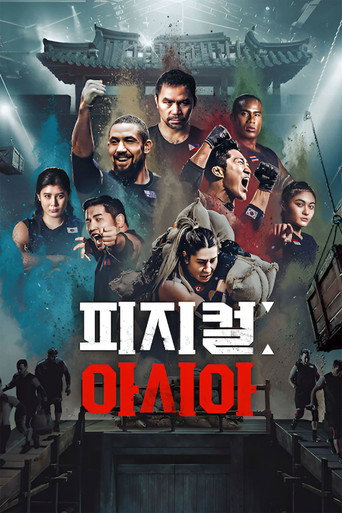 Poster 12