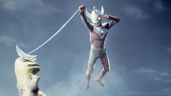 Monster Eleking Barks at the Full Moon!