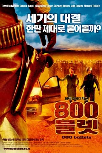 800 블렛