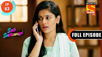 Episode 63 — Daddy Ji Came To Meet Gargi