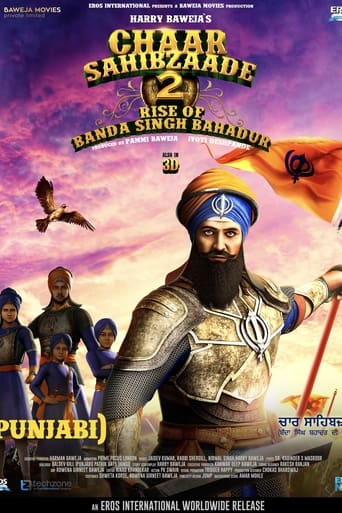 Poster of Chaar Sahibzaade: Rise of Banda Singh Bahadur