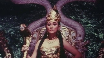 The Snake Queen (1982)