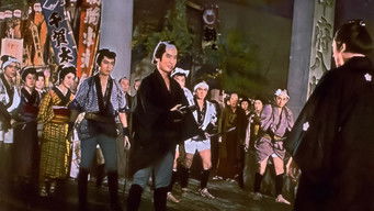 次郎長と小天狗　殴り込み甲州路