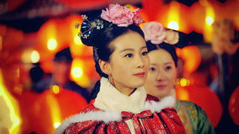 #23 Scarlet Heart