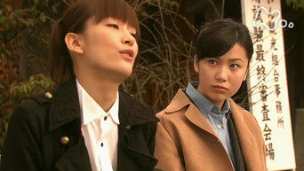 第84話：Episode 84