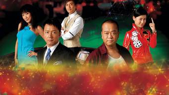 Dicey Business (2006-2007)