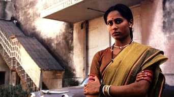 Bhumika (1977)