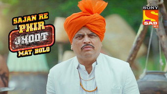 Episode 157 — Jaya In Amir Ghar