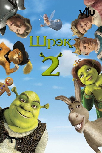 Poster 123