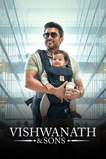 Vishwanath & Sons