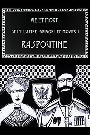 Vie et mort de l’illustre Grigori Efimovitch Raspoutine