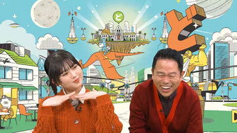 第 1 集