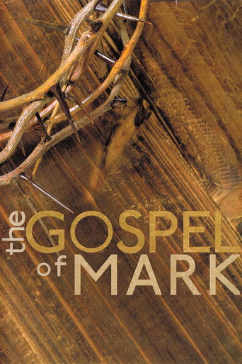 The Gospel of Mark presented by Concordia Seminary (2015)