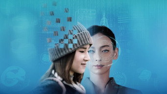 Дівчина науки (2022)