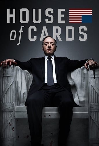 poster House of Cards