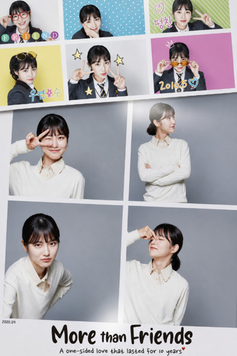More Than Friends poster 3
