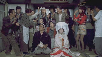 河内のオッサンの唄