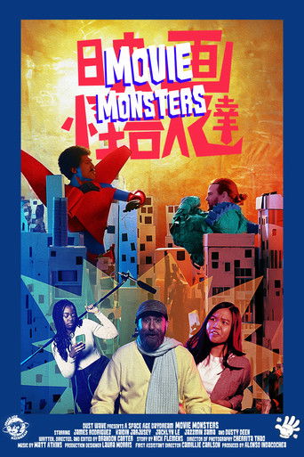 Movie Monsters (2024)