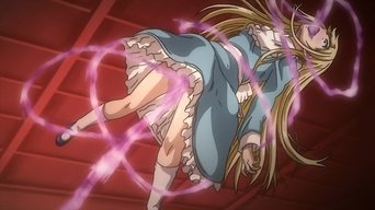 Episódio Episódio 2 da série レジデンス