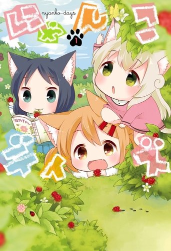 Nyanko Days: Season 1