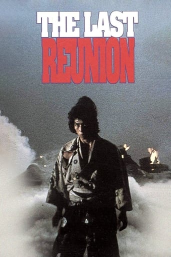 Poster för The Last Reunion