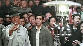 Люте винищення (1972)