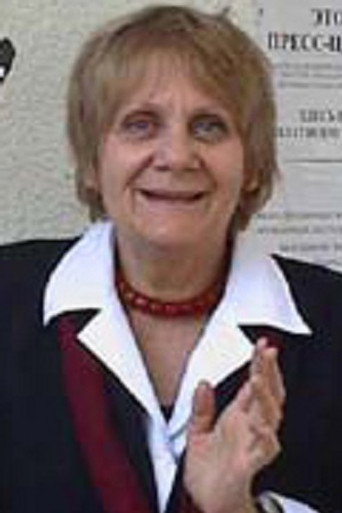 Foto de Людмила Петрушевская