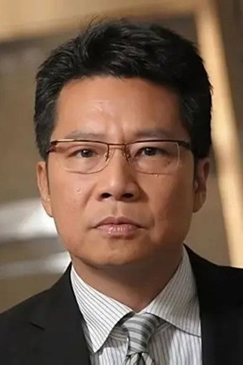 Timothy Cheng Chi-Sing · foto 2