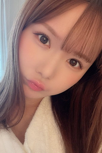 Foto de 坂道みる