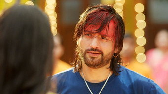 E1334. Varun Wins The Challenge