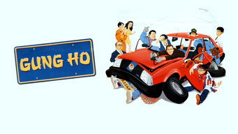 #8 Gung Ho