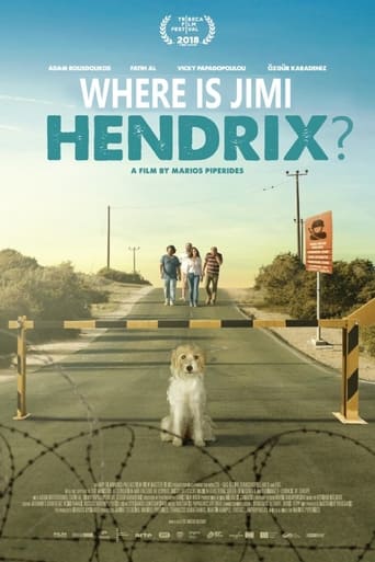 Poster of Αναζητώντας τον Χέντριξ
