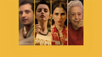 Galeria 1 - La vida invisible de Eurídice Gusmão