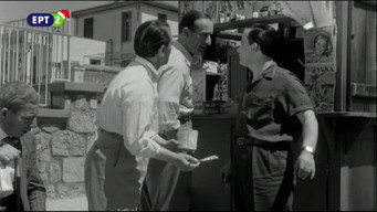 Jeep, Periptero Ki Agapi (1957)