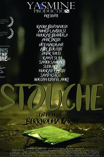 Poster of Stouche