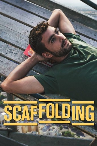 Scaffolding (2017) Scaffolding (2017)