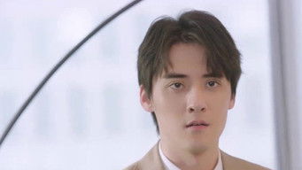 Episode 17 — Episode 17