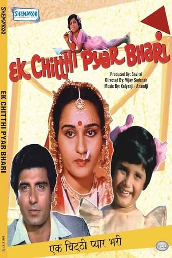 Poster för Ek Chitthi Pyar Bhari