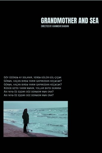 Grandmother And Sea