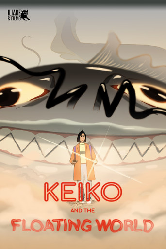 Keiko and the Floating World (1970)