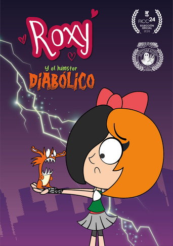 Roxy y el h&aacute;mster diab&oacute;lico (2024)