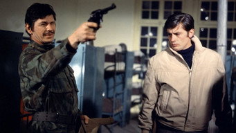 Прощавай, друг (1968)