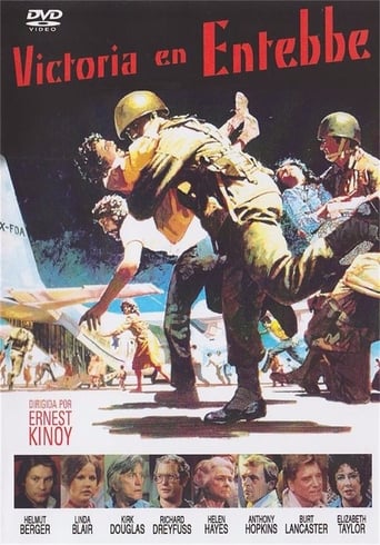 Poster of Victoria en Entebbe