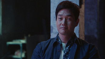 第4話：Operation: The ₩500 Billion Circulation Plan