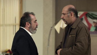 Episode 3 — Close Encounters of the Third Kind